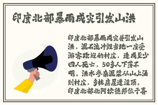 羞羞漫画现看