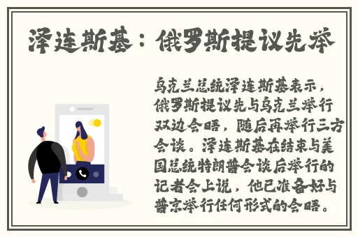 我和我的父辈免费版完整版