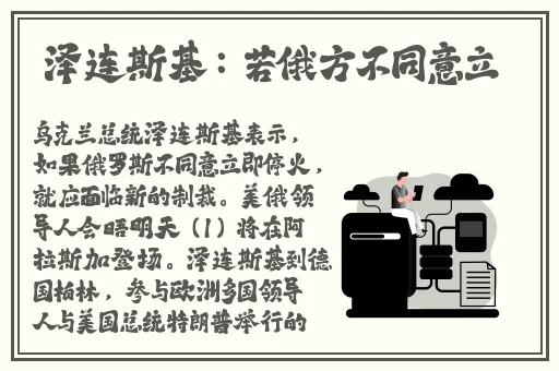 仙踪林老狼信号入口使用方法