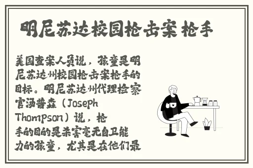 黑金高塔(骨科1V1)
