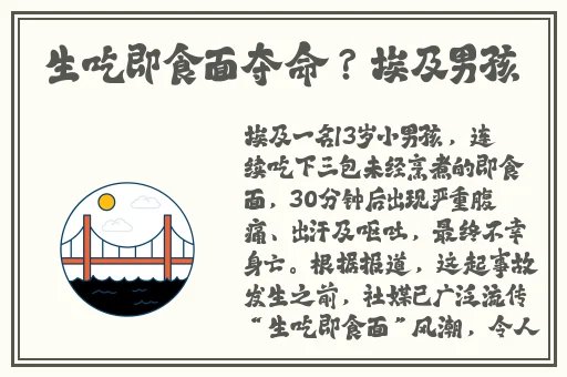 日本人卡一卡二新区乱码网红