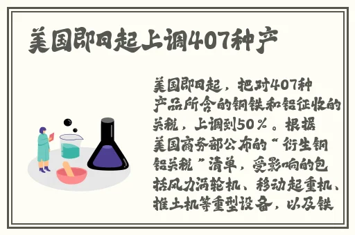 国产在线91水帘洞