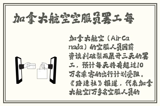 355fun黑料热点事件黑料不打烊