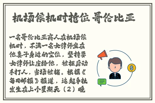 星空无限传媒官网星媒体网站
