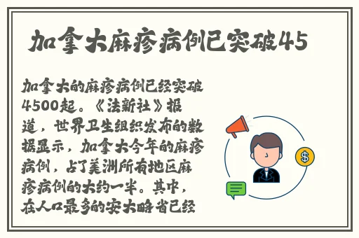51cg今日吃瓜反差