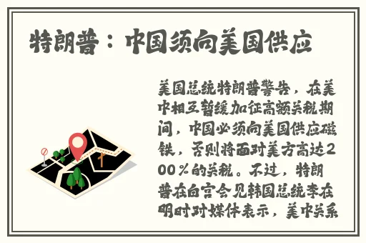 再玩下去阿姨就到家了