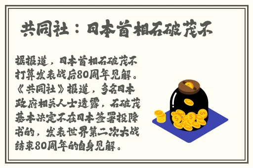 柠檬美微网络电视