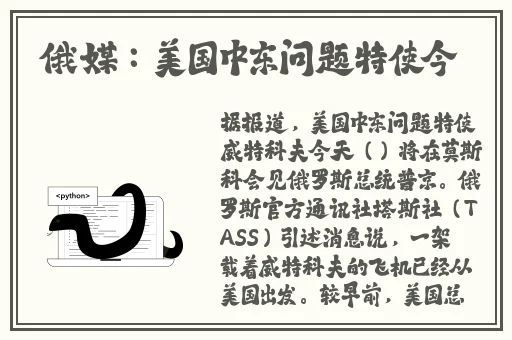 两个人 的我好爽太痒了
