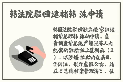 吃到自己的小鸡最简单办法