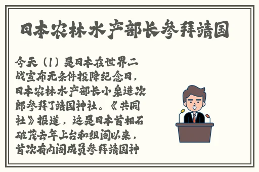韩国三色电费有哪些公司