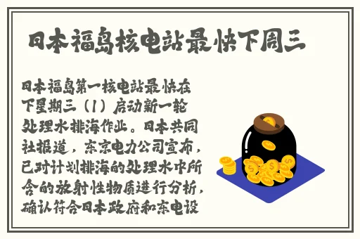 海角黑料