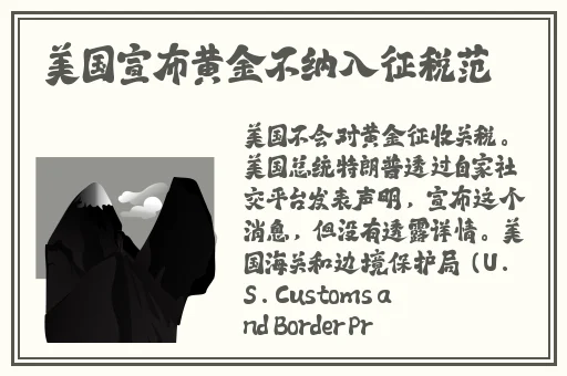 牛牛在线视频
