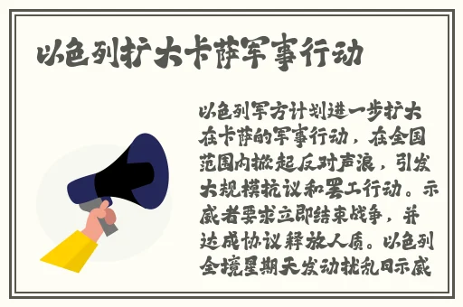 特种兵男朋友要了六次