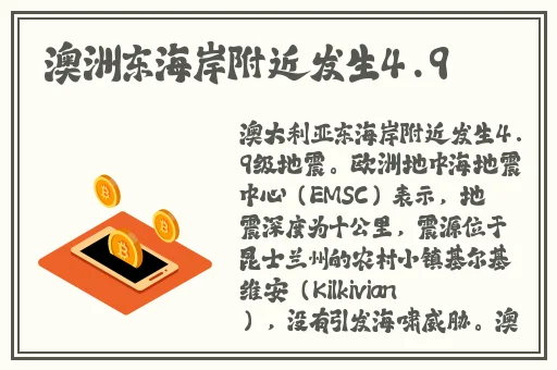 51吃瓜网曹县翰林府